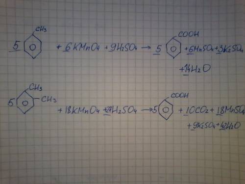 №1 напишите уравнения реакций окисления толуола и о-ксилола подкисленным раствором kmno4/