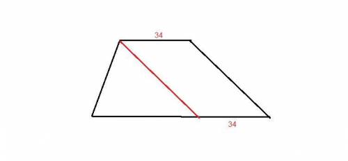 Втрапеции верхнее основание равно 34 см,через вершину верхнего основания проведена прямая параллельн