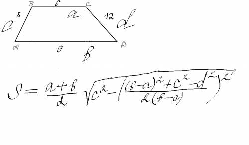 Найдите площадь трапеции с основаниями 6 см и 19 см и боковыми сторонами 12 см и 5 см
