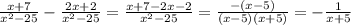 \frac{x+7}{x^2-25}-\frac{2x+2}{x^2-25}=\frac{x+7-2x-2}{x^2-25}=\frac{-(x-5)}{(x-5)(x+5)}=-\frac{1}{x+5}