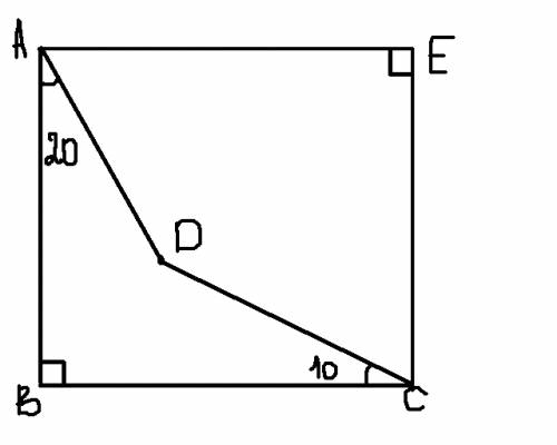 Во внутренней области прямого угла abc отмечена такая точка d, что угол bad=20 градусов и угол bcd=1