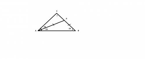 Втреугольнике abc проведена биссектриса ал ал=лб а угол б равен 23 градуса. найти угол с.