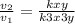 \frac{v_2}{v_1} = \frac{kxy}{k3x3y}