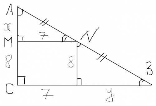 Расстояние от середины гипотенузы прямоугольного треугольника до его катетов равны 7 и 8 см. найдите