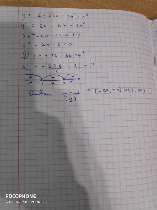 y=2+24x-3x^{2} -x^{3}