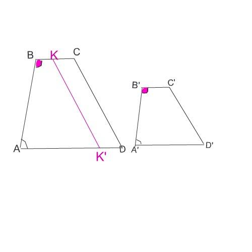 Пусть даны две трапеции abcd и a'b'c'd' с основаниями ab, cd, a'b' и c'd'. пусть известно, что угол 