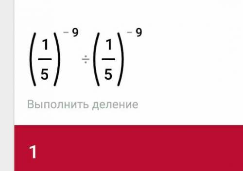 Решить по ,решение подробное надо. во вложениях