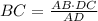 BC = \frac{AB \cdot DC}{AD}