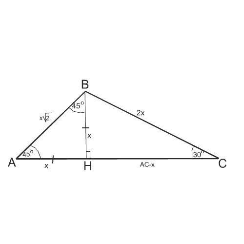 Утреугольника одна из сторон равна 1 м,а прилежащие к ней углы равны 30 и 45 градусов.найти другие с