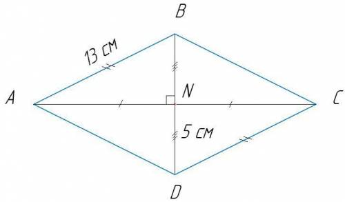 Сторона ромба равна 13см, а одна из его диагоналей - 10см . найдите длину другой диагонали ромба.