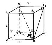 Диагональ прямоугольного параллелепипеда составляет угол а с плоскостью боковой грани и угол в с пло