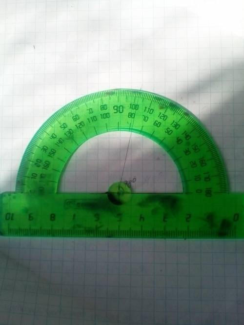 Разобраться-измерьте углы: 45°,120°,78°,165°и 20°(транспортиром)