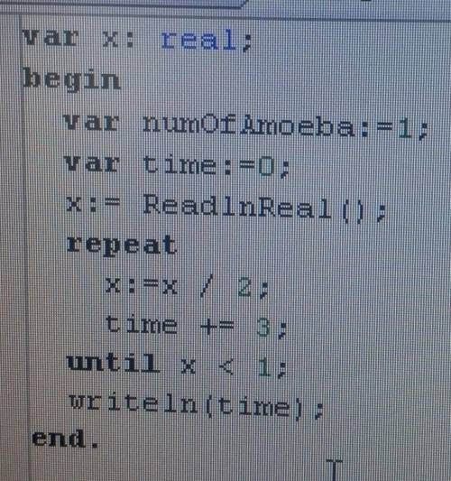 Одноклеточная амёба каждые 3 часа делится на 2 клетки.написать программу вычисления времени, через к