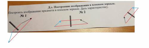 Мне нужно иначе 2 за дз, , умоляю, не удаляйте это, удалите застрелю на месте (ладно шутка. нет) нуж