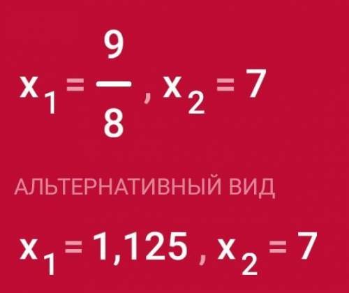 20 б решите уравнение а) 4x(x-7)-12x(x-7)+9x-63=0 б) y^3+6y^2-y-30=0