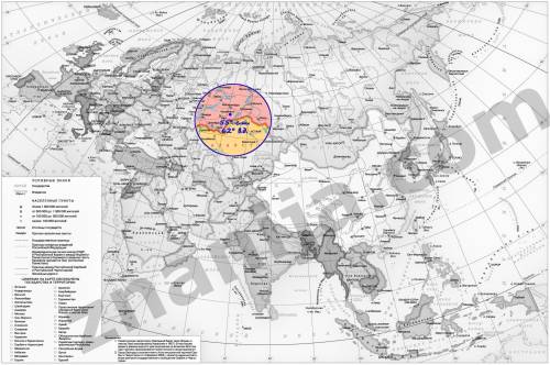 Определите какой город имеет координаты 55 с.ш и 62 в.д
