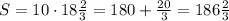 S=10 \cdot 18\frac{2}{3} =180 + \frac{20}{3}=186\frac{2}{3}