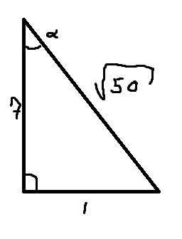 arctg \frac{1}{7} + 2arcsin \frac{1}{ \sqrt{10} } = \frac{\pi}{4} 