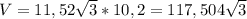 V=11,52\sqrt{3}*10,2=117,504\sqrt{3}