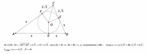 \sqrt{5}