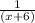  \frac{1}{(x+6)} 