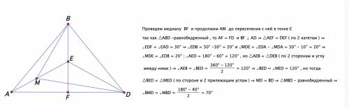 Об углах треугольника, детали на рисунке. кто сможет найти нужный угол?