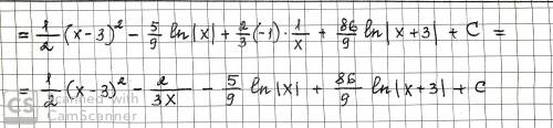 Разложить подынтегральную дробь на сумму простейших. [tex]\int\ {\frac{x^4 - x + 2}{x^3 + 3x^2}\, dx