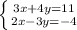 \left \{ {{ 3x+4y=11 } \atop {2x-3y=-4}} \right.