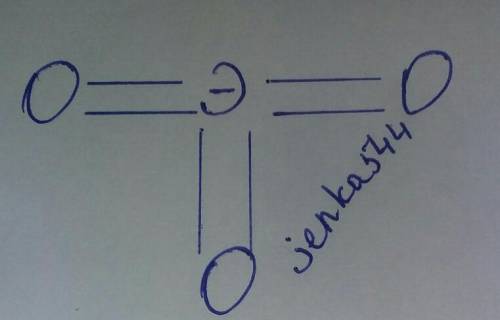 Какого типа оксиды, эо, э2о3, э2о 5, эо2, эо3, эо5, характерны для хрома, молибдена и вольфрама? нап
