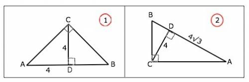 Высота cd прямоугольного треугольника abc,проведенная из вершины прямого угла,равна 4 см.известно,чт