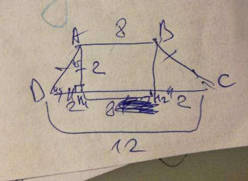 Основание равнобедренной трапеции равны 8 см 12 м,а угол при основании 45°. найдите высоту и боковую