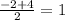 \frac{-2+4}{2} = 1