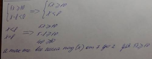 Не могу решить 3 примера, в остальном разобрался. люди добрые. заранее