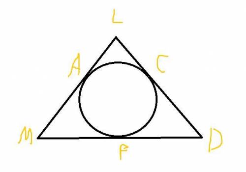 Утреугольника mld вписали окружность. a, c, f - точки касания окружности к его сторонам ml, ld, md.