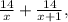 \frac{14}{x}+\frac{14}{x+1},