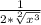 \frac{1}{2*\sqrt[2]{x^3} }