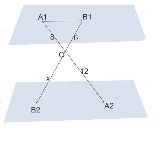 Точки а1 и в1 лежат в плоскости альфа, а точки а2 и в2-в плоскости ветта, параллельной альфа, причем