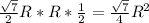 \frac{\sqrt{7}}{2}R * R * \frac{1}{2} = \frac{\sqrt{7}}{4}R^2