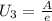 U_3 = \frac{A}{e}