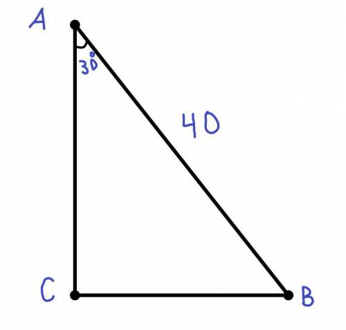 Втреугольнике abc угол c равен 90 градусов угол a равен 30 градусов ab=40 найдите bc