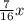 \frac{7}{16}x