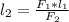 l_2 = \frac{F_1*l_1}{F_2}