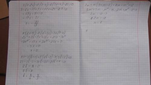 Решите уравнения: 3(1 - 2х) - 5(3 - х) - 6 (3х - 4) = 83 23 - 3 (b + 1) + 5 (6b - 7) - 7(3b - 1) = 0