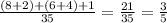 \frac{(8+2)+(6+4)+1}{35}=\frac{21}{35}=\frac{3}{5}