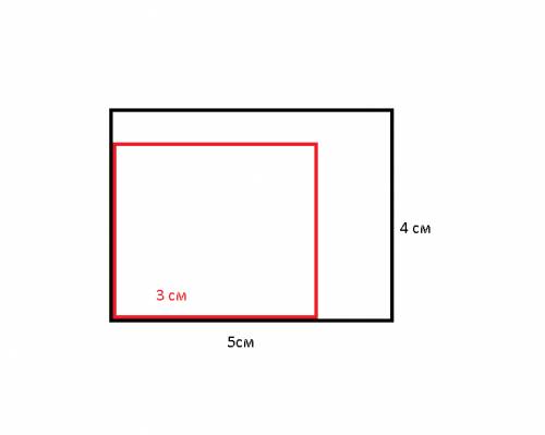 Площадь прямоугольника 20см в квадрате можно ли из этого прямоугольника вырезать квадрат со стороной