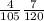 \frac4{105} \frac7{120}