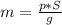 m = \frac{p*S}{g}