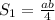 S_{1}=\frac{ab}{4}