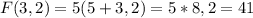 F(3,2) = 5(5+3,2) = 5 * 8,2 = 41