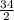 \frac{34}{2}